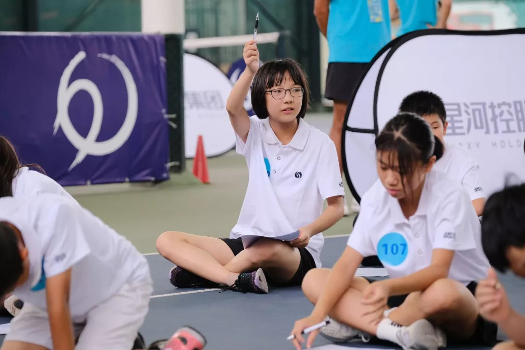 OE欧亿体育20190927113746